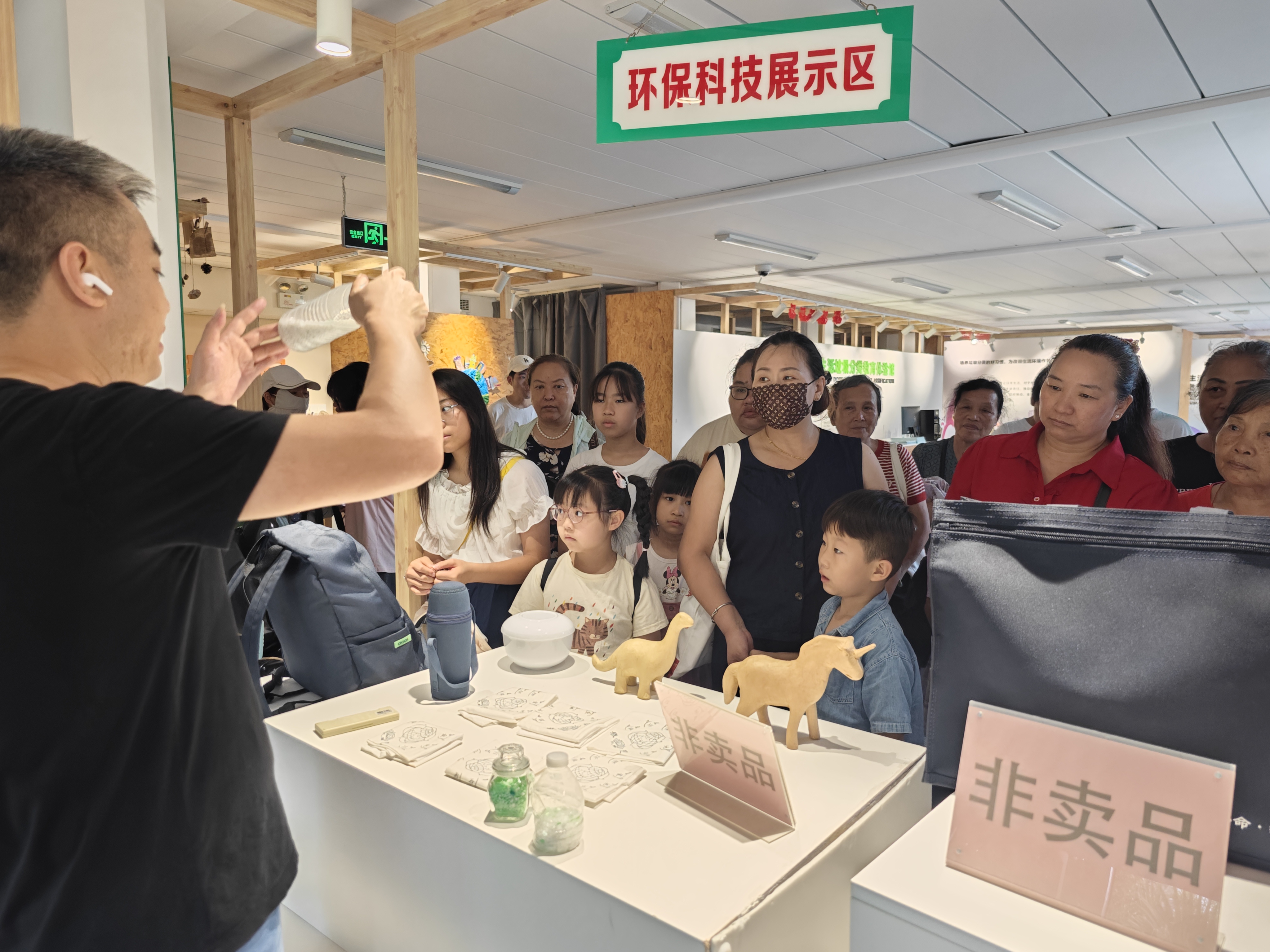 微信图片_20250705183842.jpg