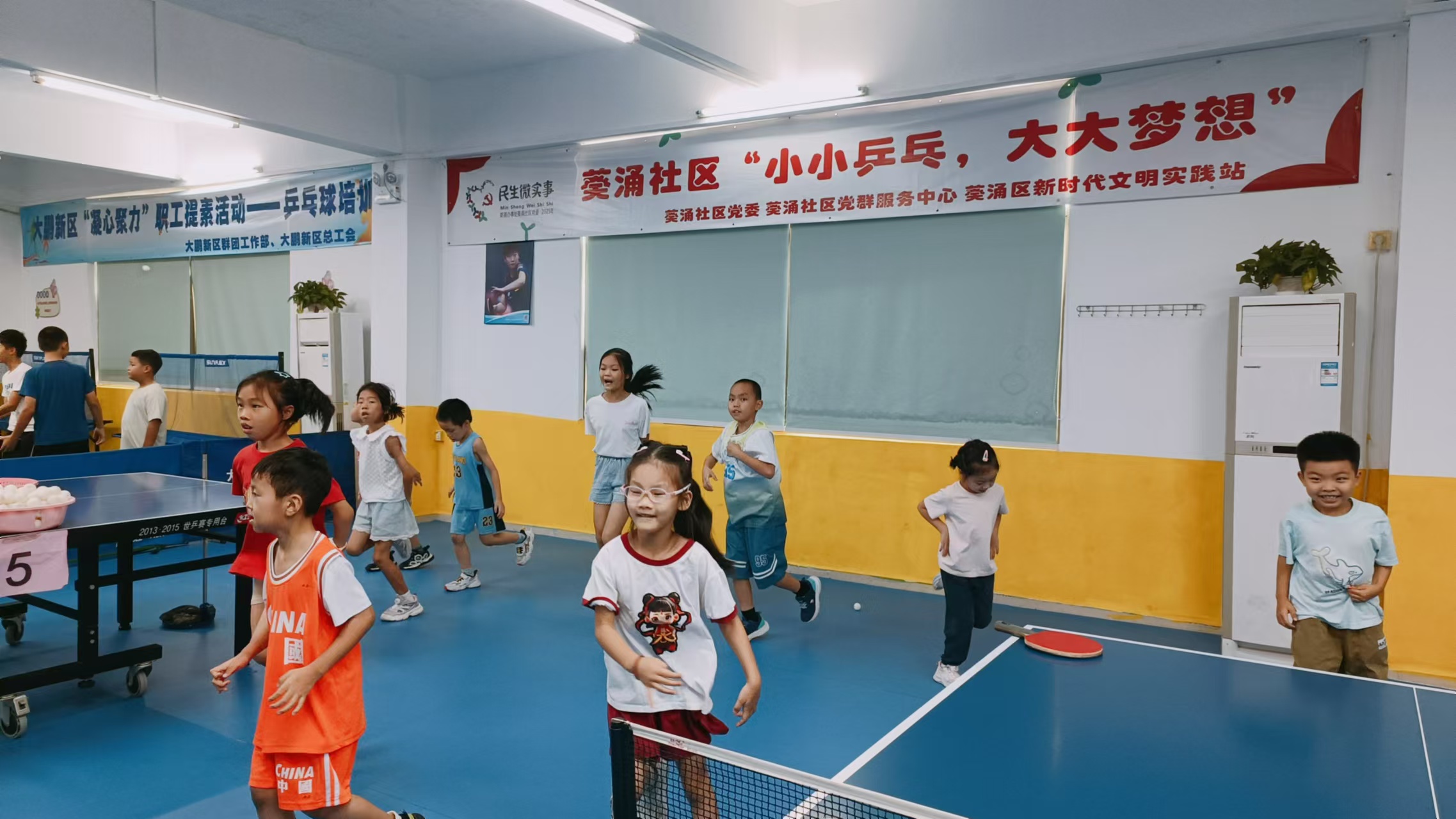 活动照片1.jpg