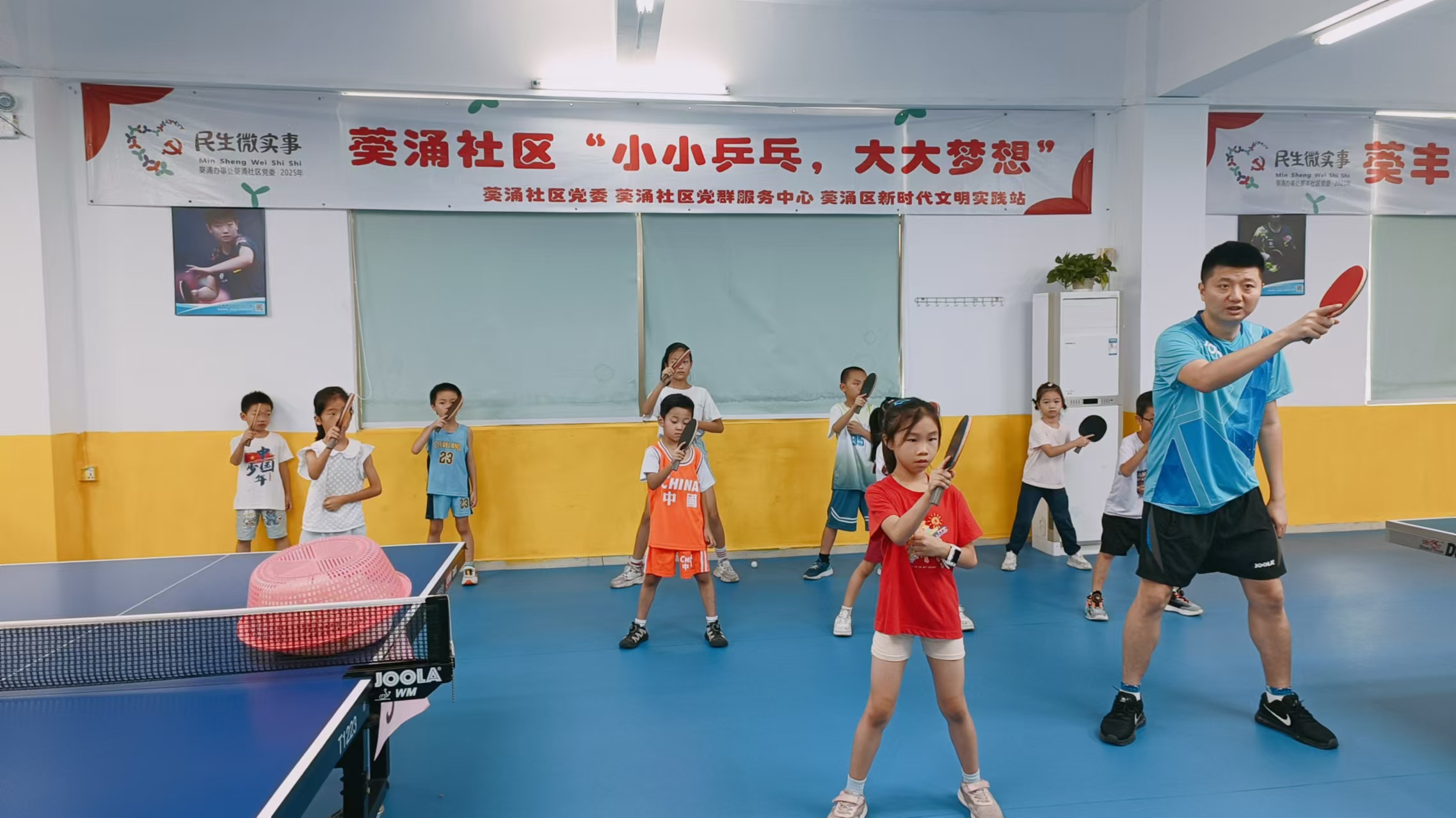 活动照片3.jpg