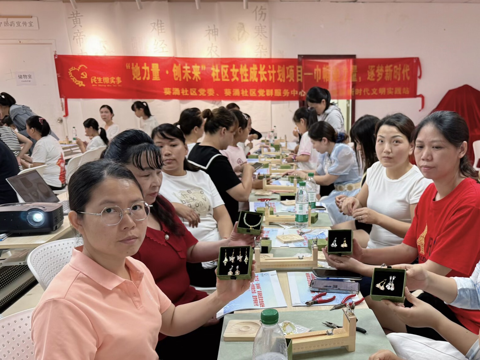 活动照片1.jpg
