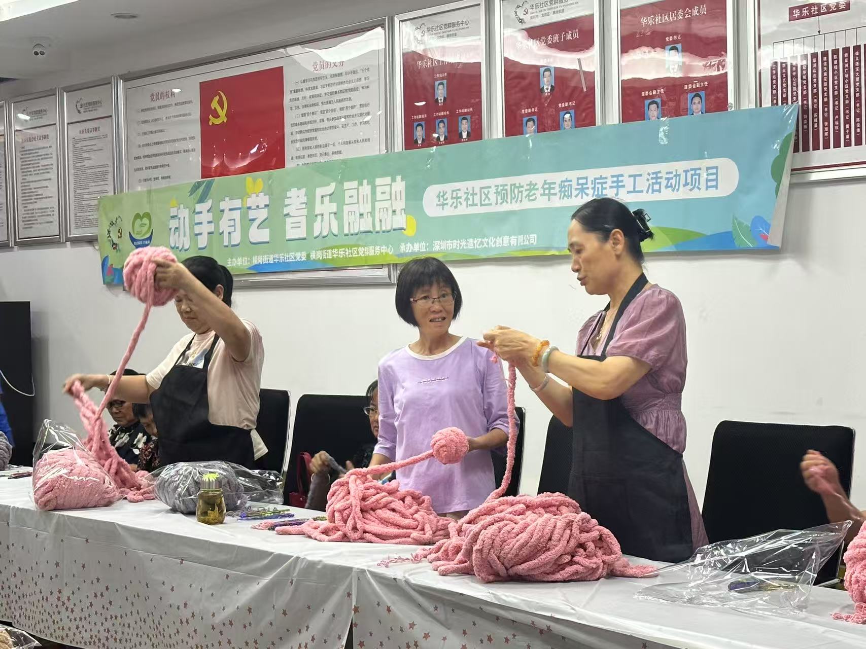 微信图片_2025-08-04_143629_784.png