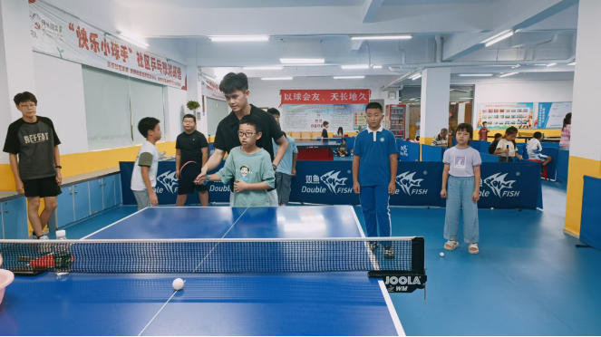 图片2.png
