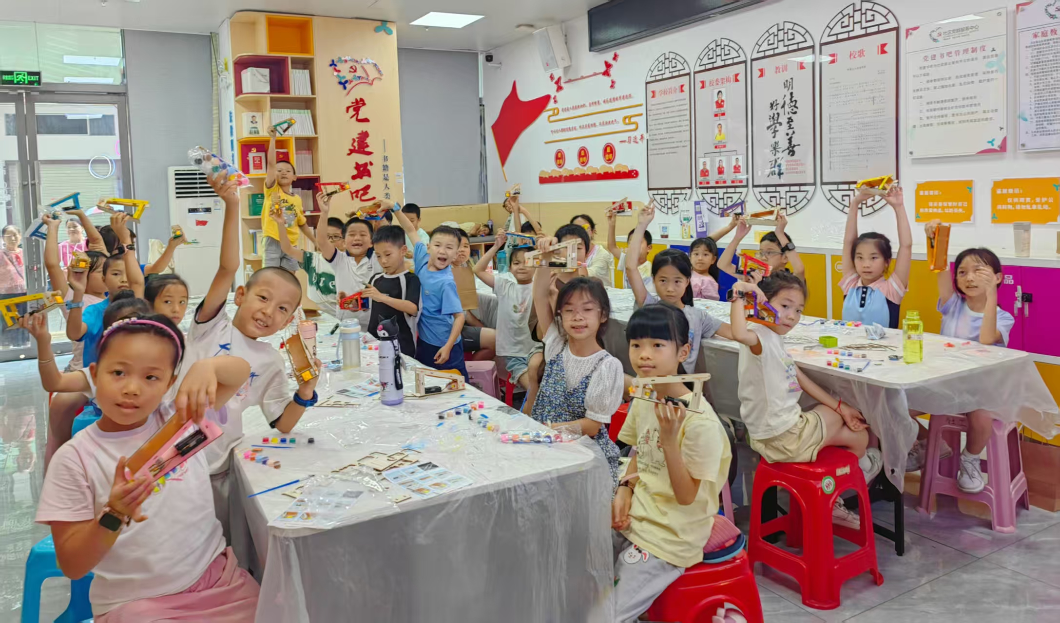 微信图片_20250805142530_117.jpg