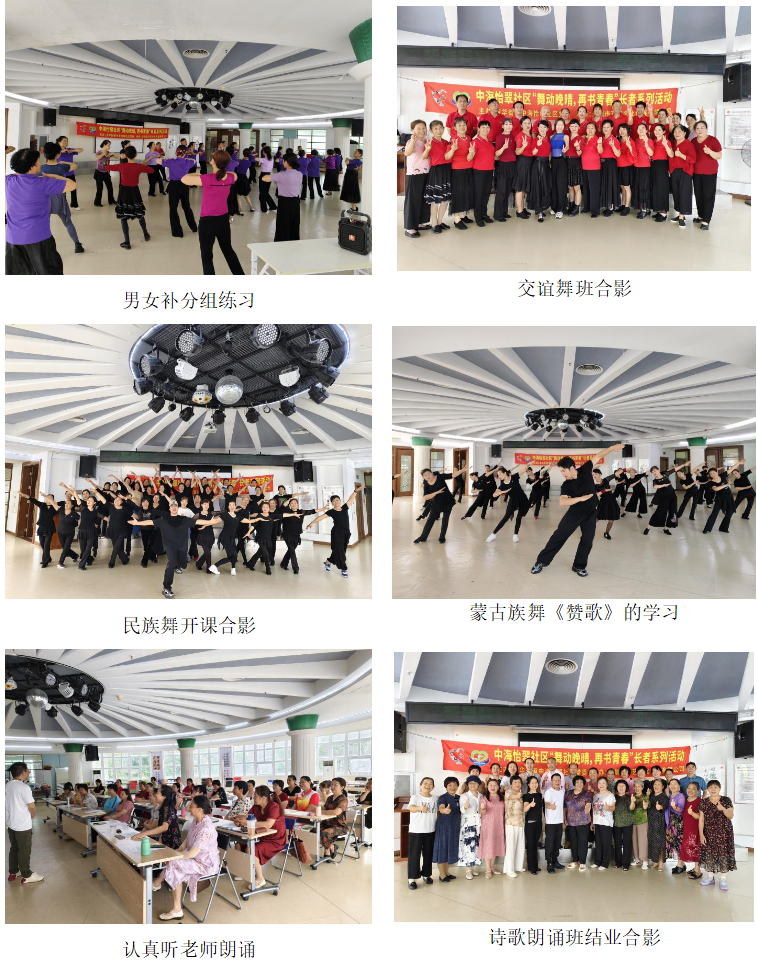 微信图片_2025-08-12_113916_631.png