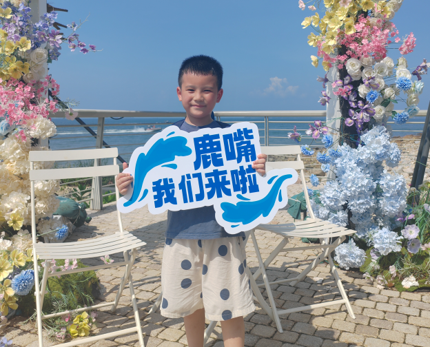 项目风采_大鹏新区南澳办事处东山社区：开展“元气健步走，快乐‘动’起来”主题健步走活动.doc_3