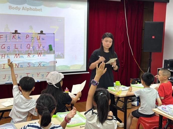 项目风采龙岗区布吉街道南三社区“童心共融”儿童友好型社区建设项目活动通讯稿（英语）.docx_5