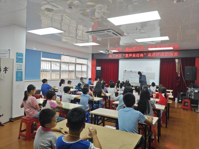 项目风采龙岗区布吉街道南三社区“童心共融”儿童友好型社区建设项目活动通讯稿（英语）.docx_12