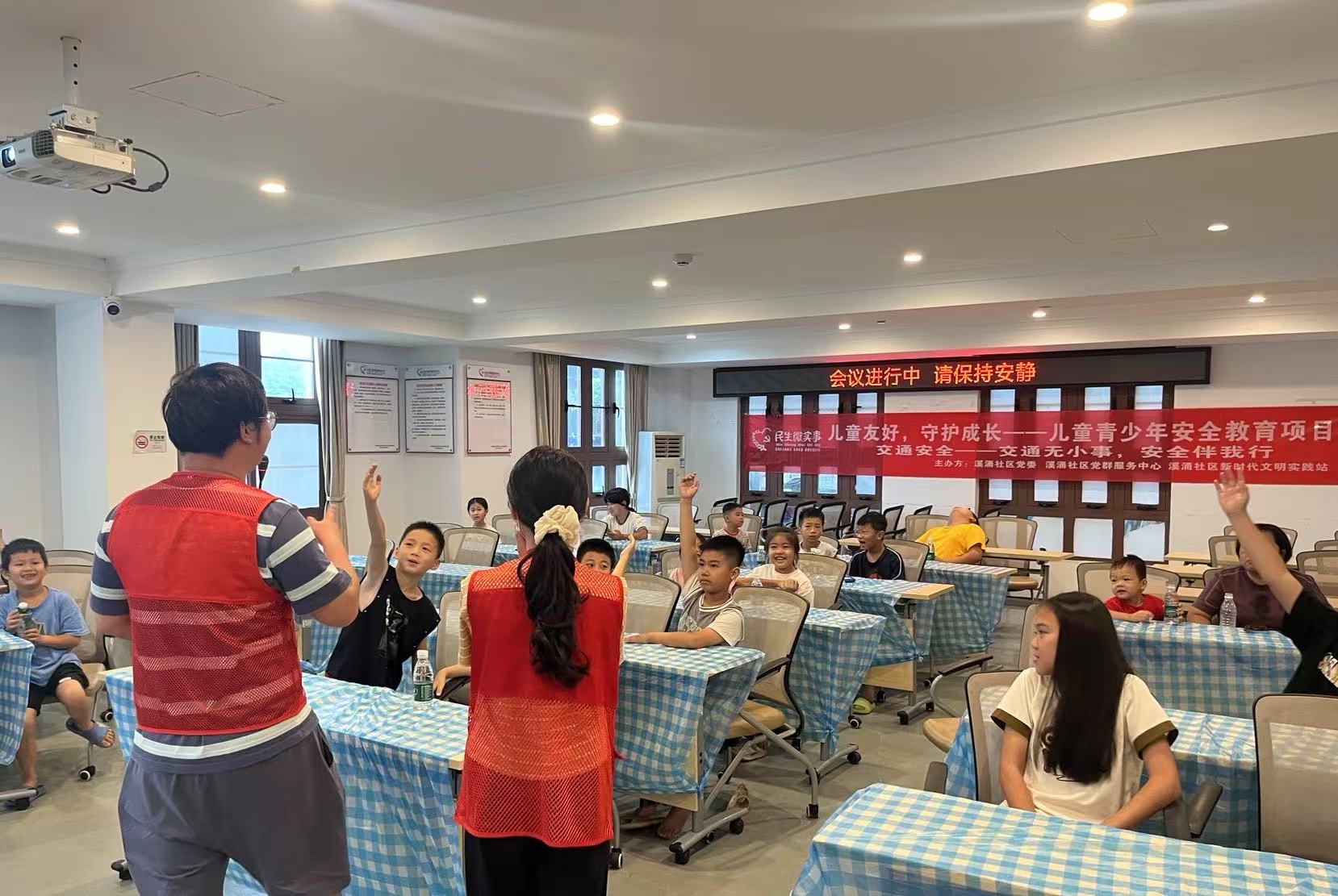 微信图片_20250815160744.jpg