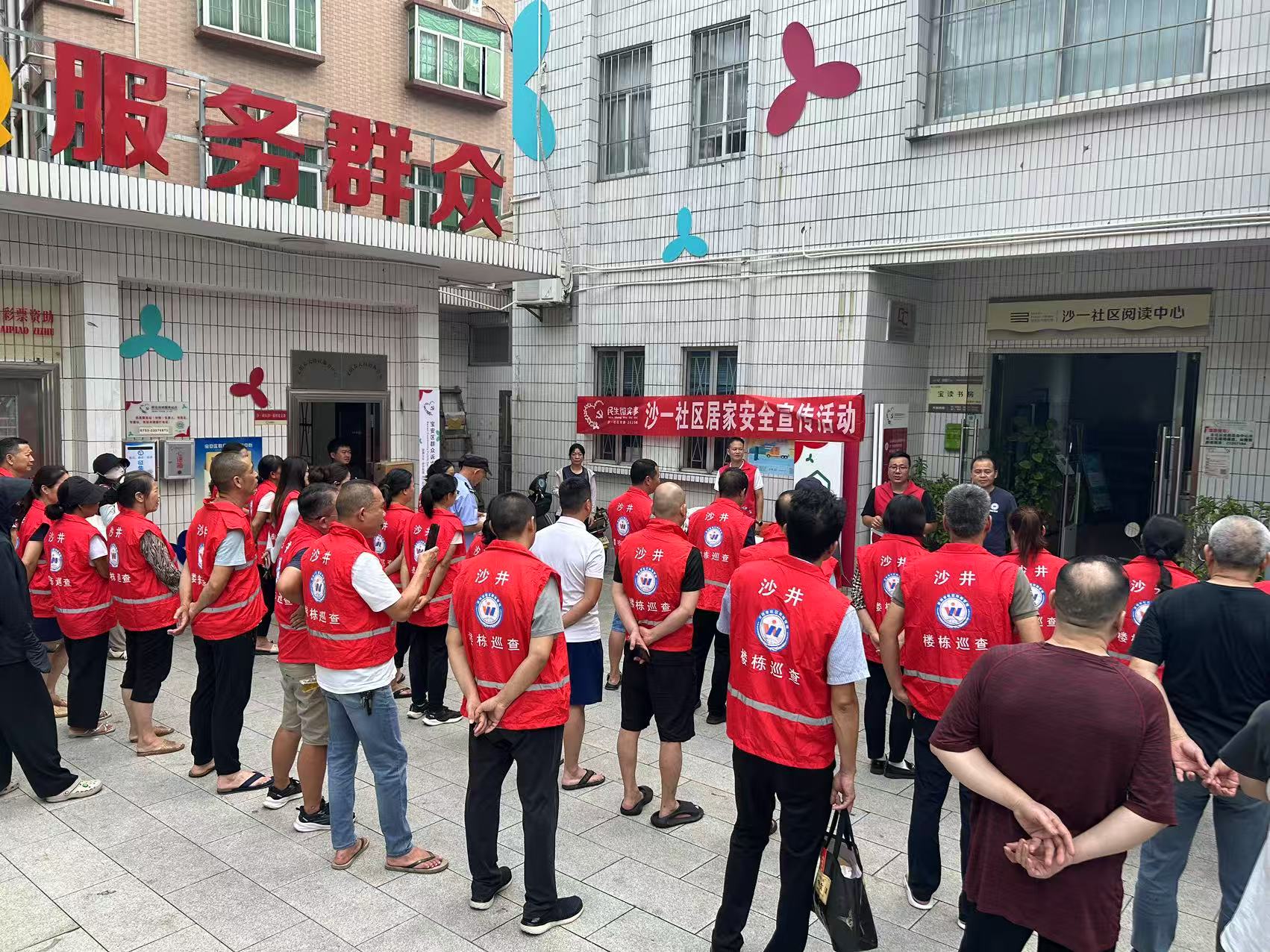 微信图片_20250818113720.jpg