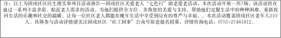 微信图片_20250818165502.jpg