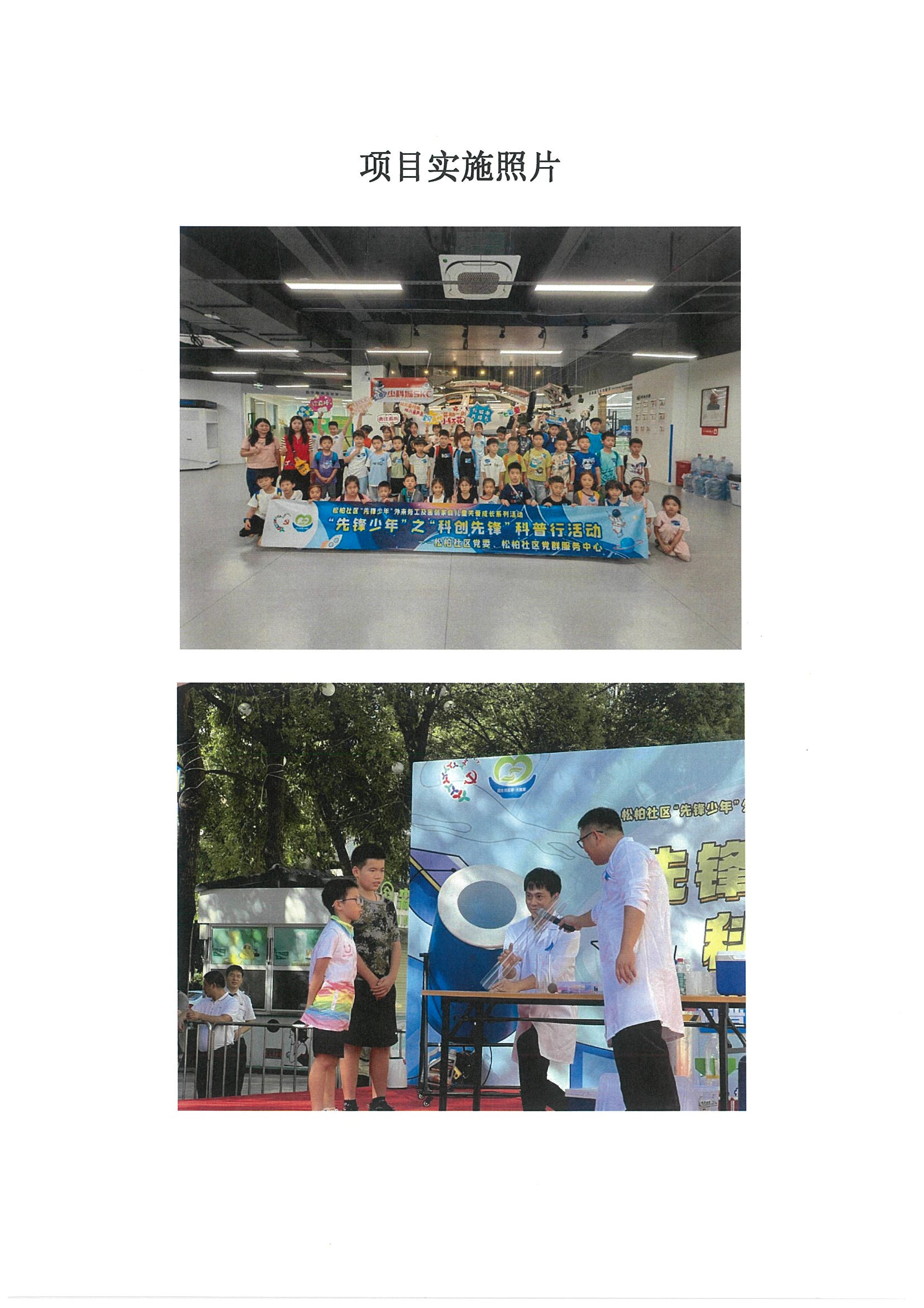 微信图片_20250820113954_211.jpg