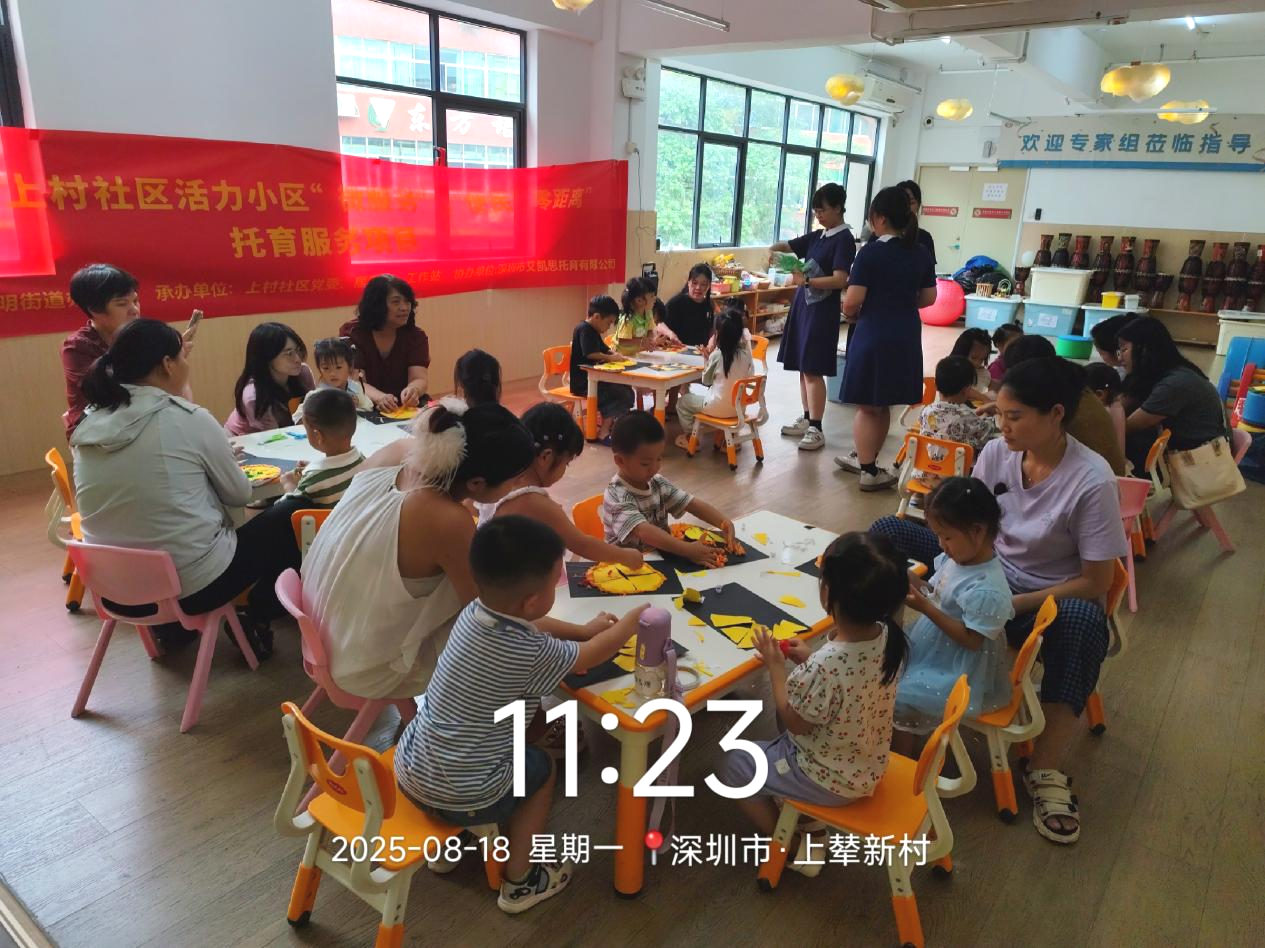 图片4.png