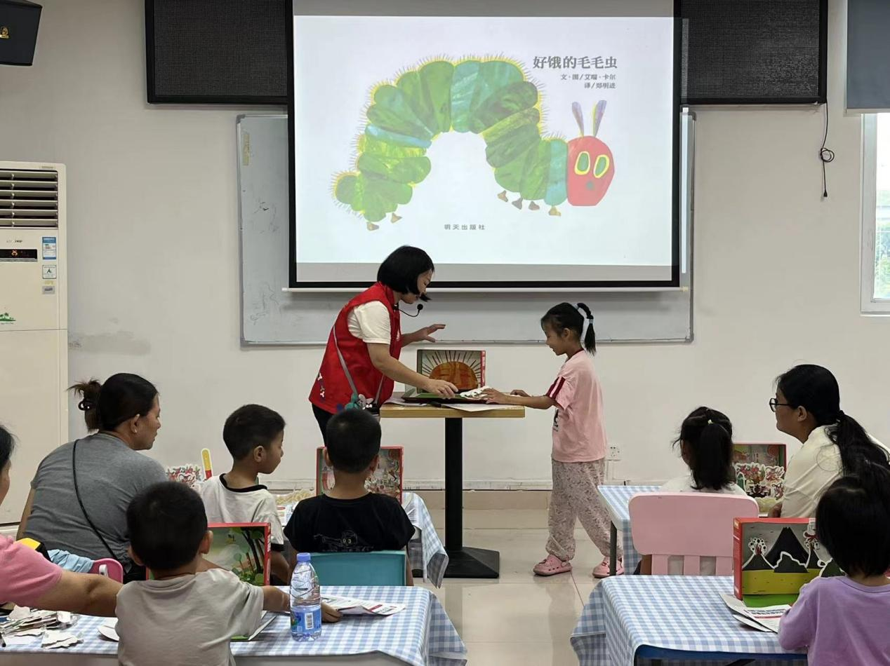 图片3.png