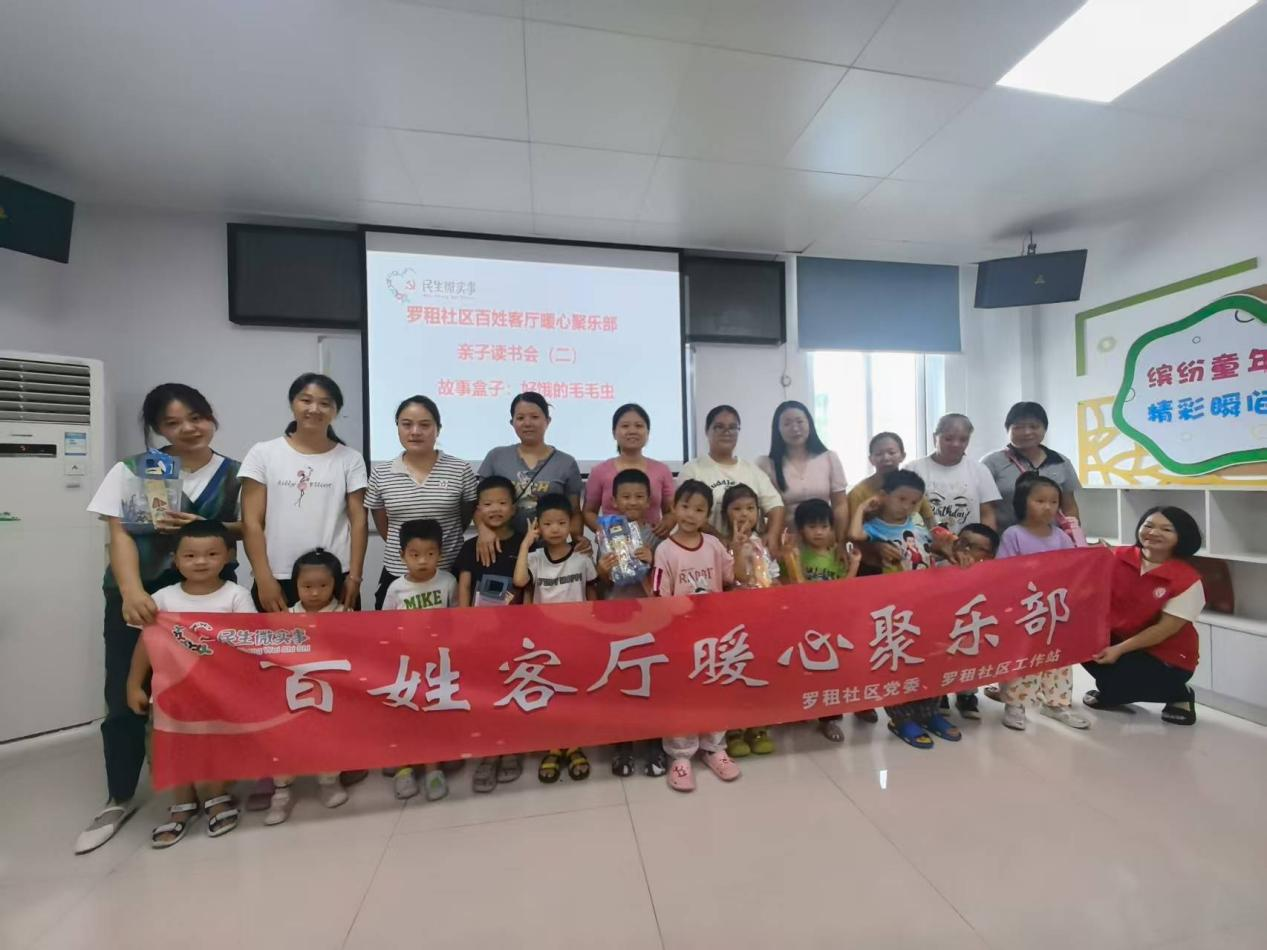 图片4.png