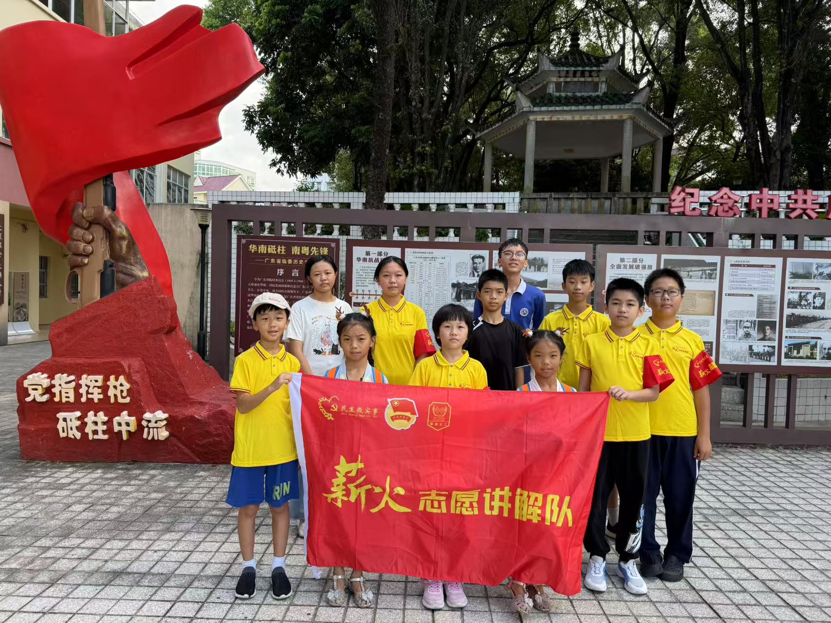 微信图片_2025-08-14_200535_907.jpg