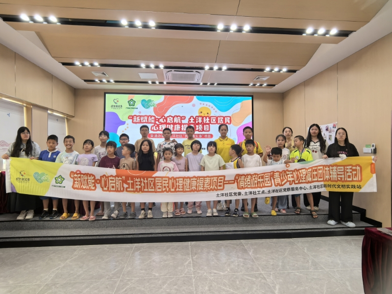 微信图片_20250827093011_13_1314.jpg