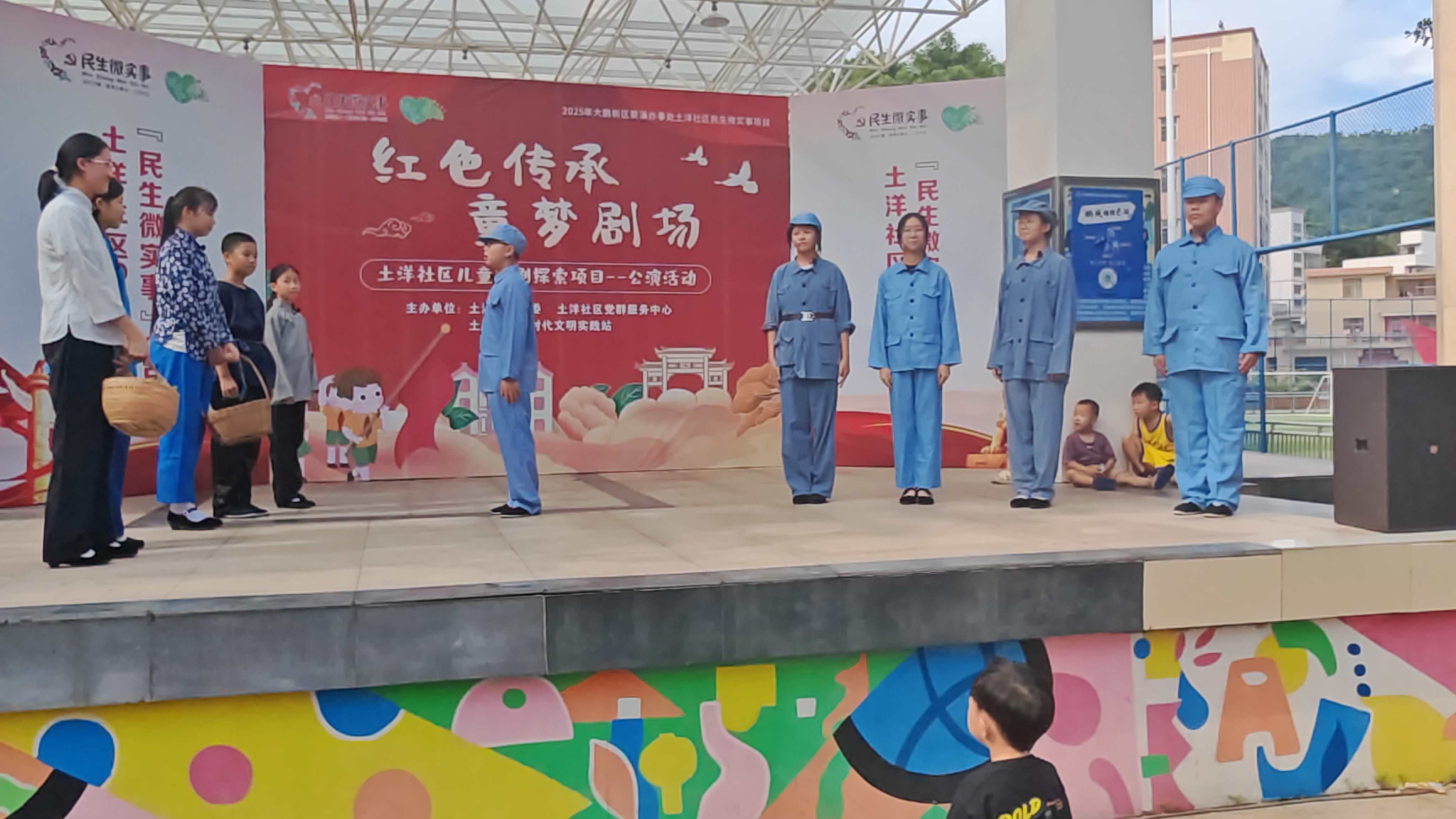 微信图片_20250827104613_977_28.jpg