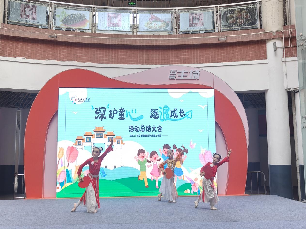 图片2.png