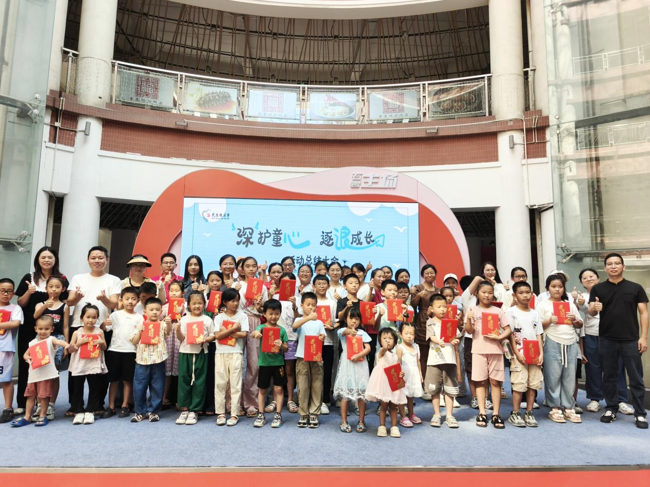 图片4.png