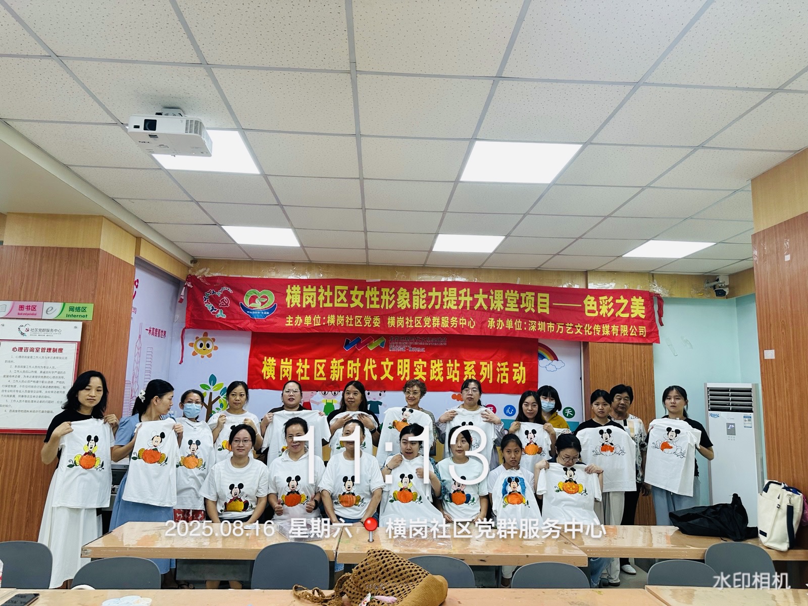 c6789bd655dbc405c346bc6286351d0.jpg