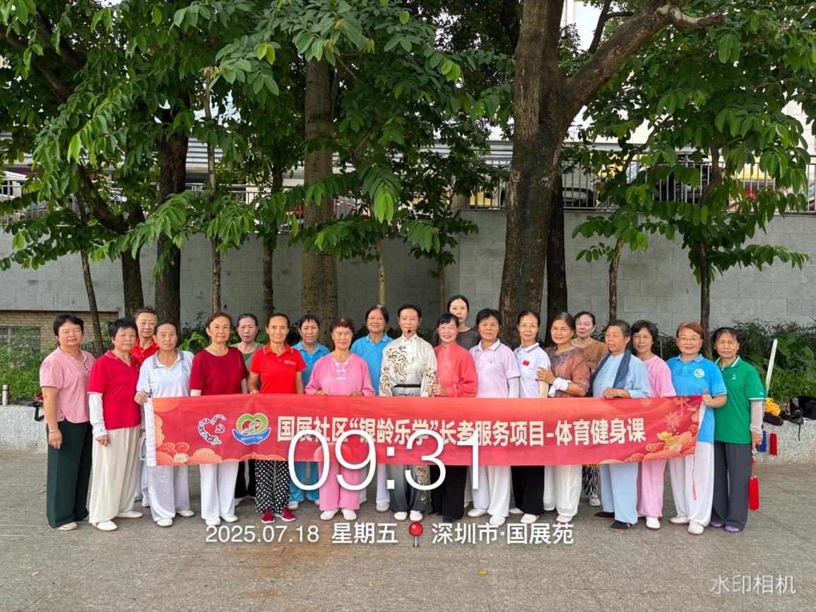 图片5.png
