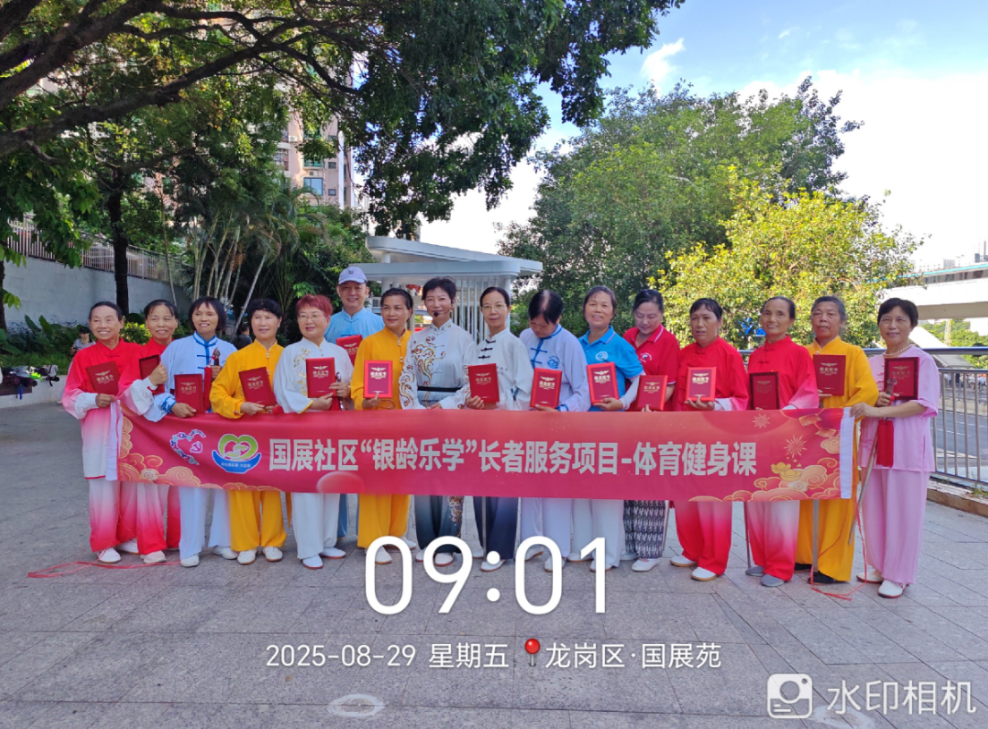 图片7.png