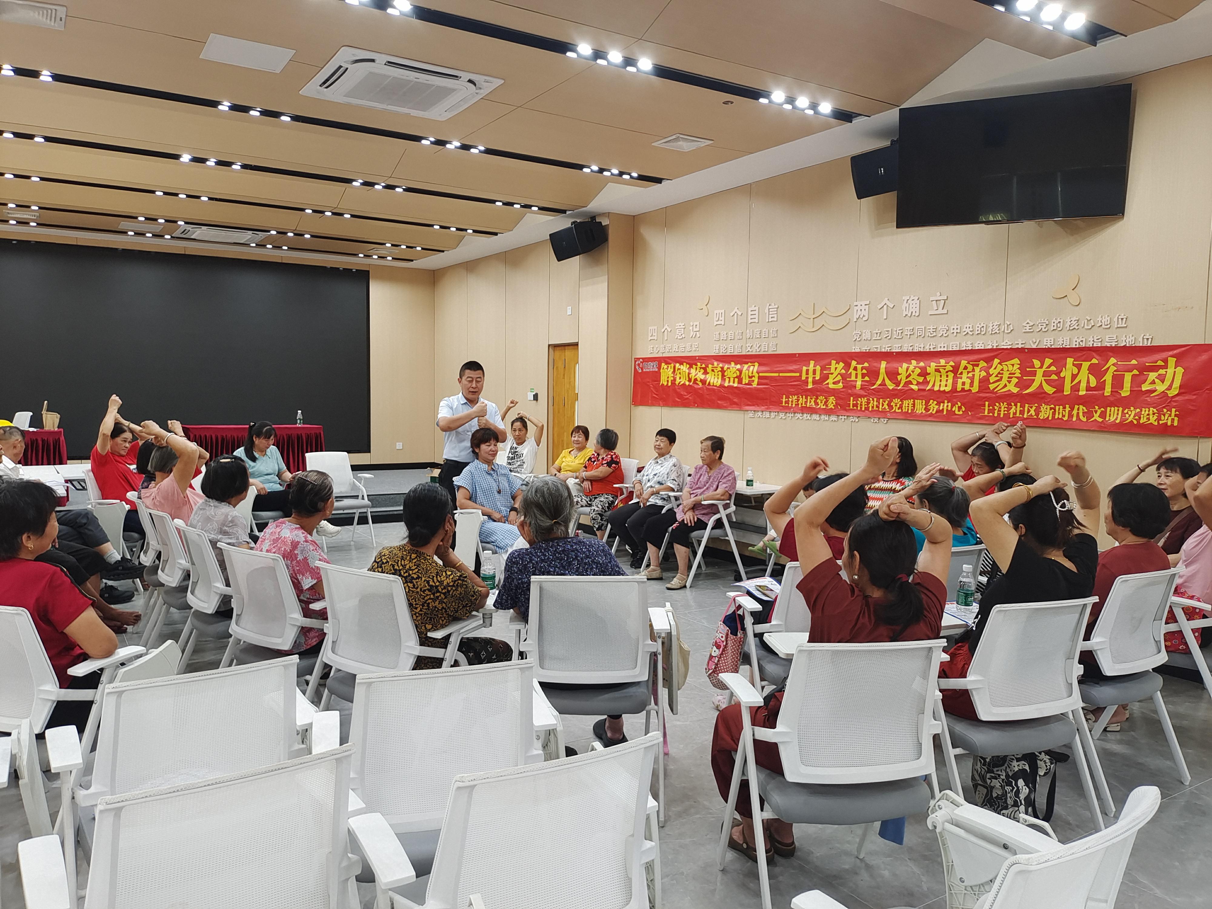 微信图片_20250826150504_毒霸看图.jpg
