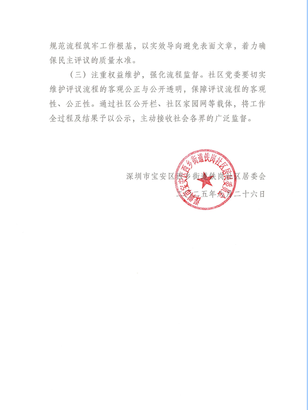 {21229-x-18620781048031}.png