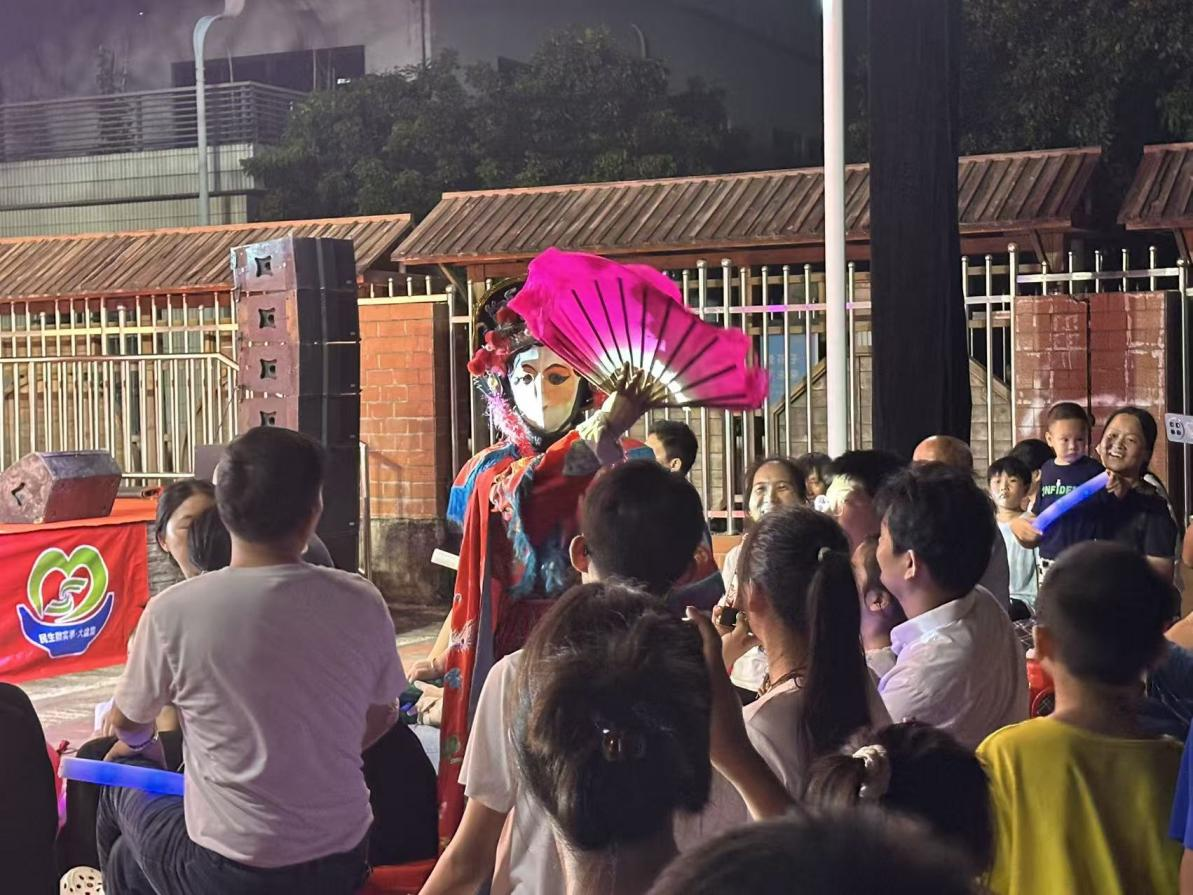 图片103.png