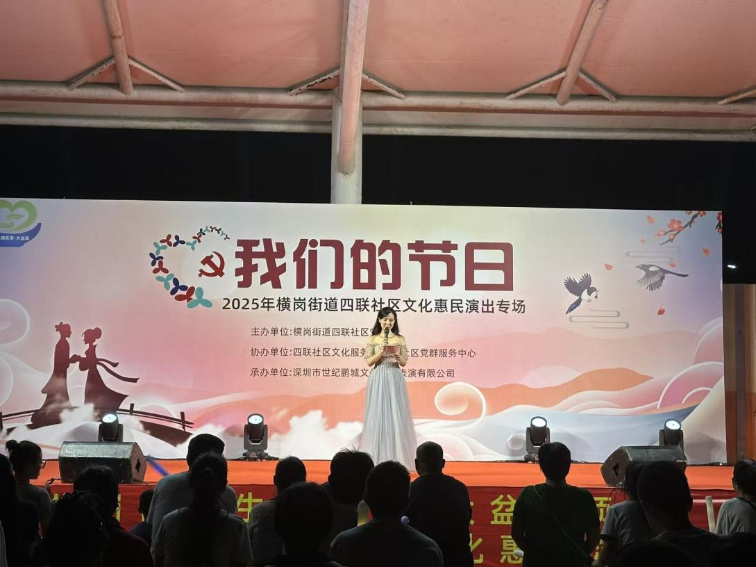 图片104.png