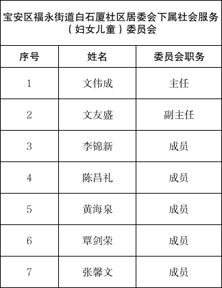 微信图片_20250904101248.jpg