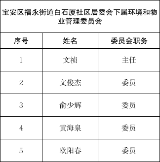 微信图片_20250904101240.jpg
