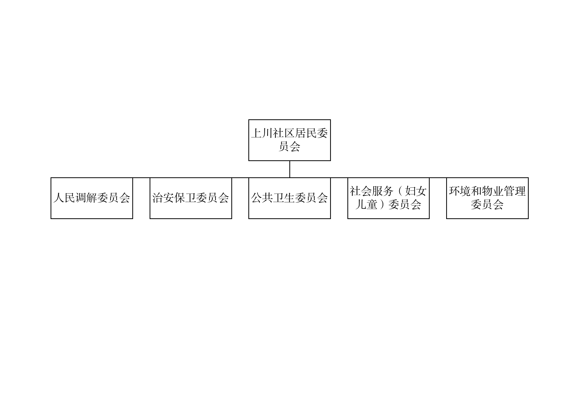 DOCX 文档_01.png