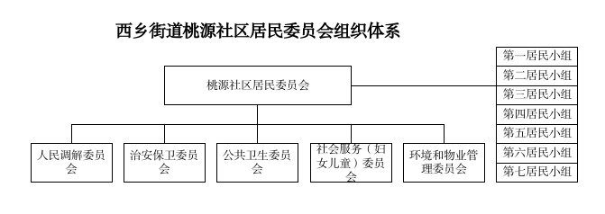 screen_shot_1756972704503.png