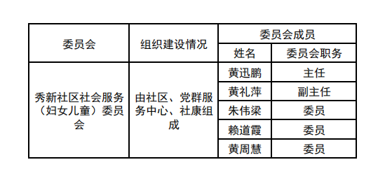 wechat_2025-09-05_114644_432.png