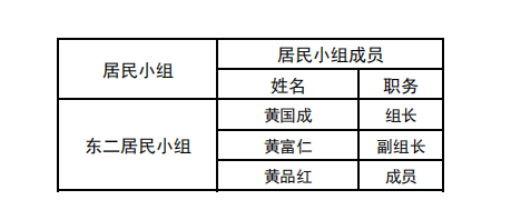 wechat_2025-09-05_114704_057.png