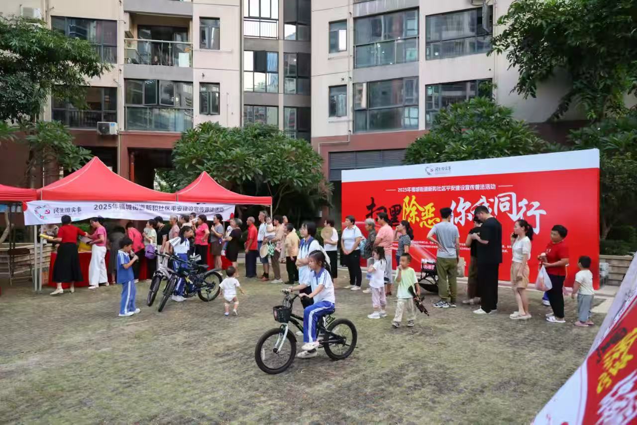扫黑1.jpg
