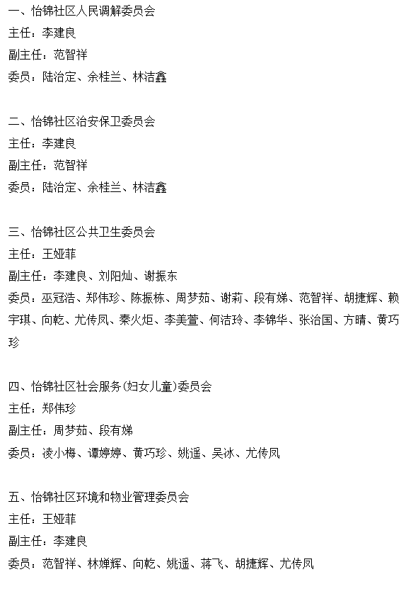 微信图片_20250905154644_231_40.png