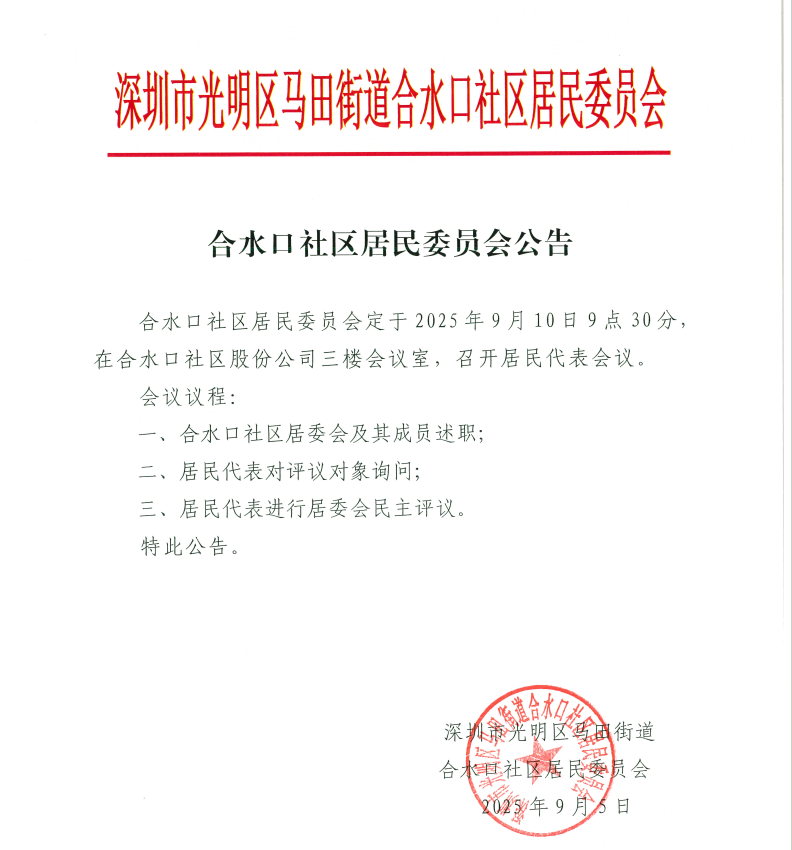 f66f9838-8b69-4128-8aaf-43570a66f477.png