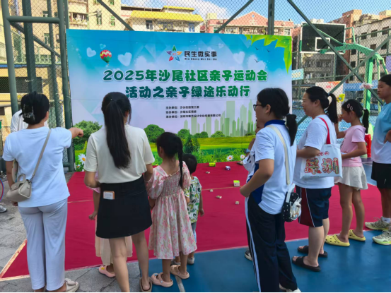 微信图片_20250908101431_399_213.png