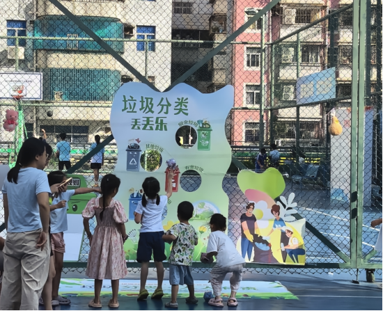 微信图片_20250908101422_397_213.png
