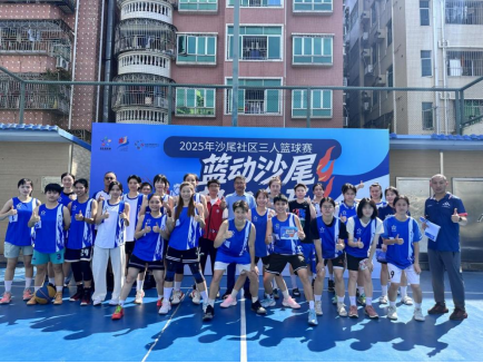 微信图片_20250908102933_402_213.png