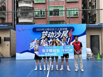 微信图片_20250908102939_403_213.png