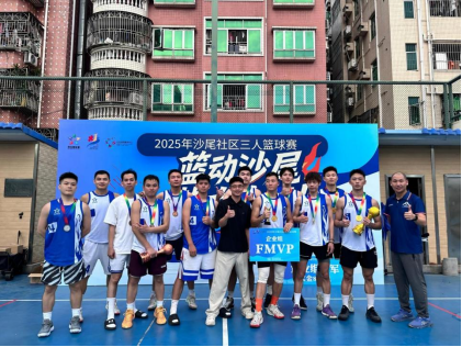 微信图片_20250908102947_405_213.png