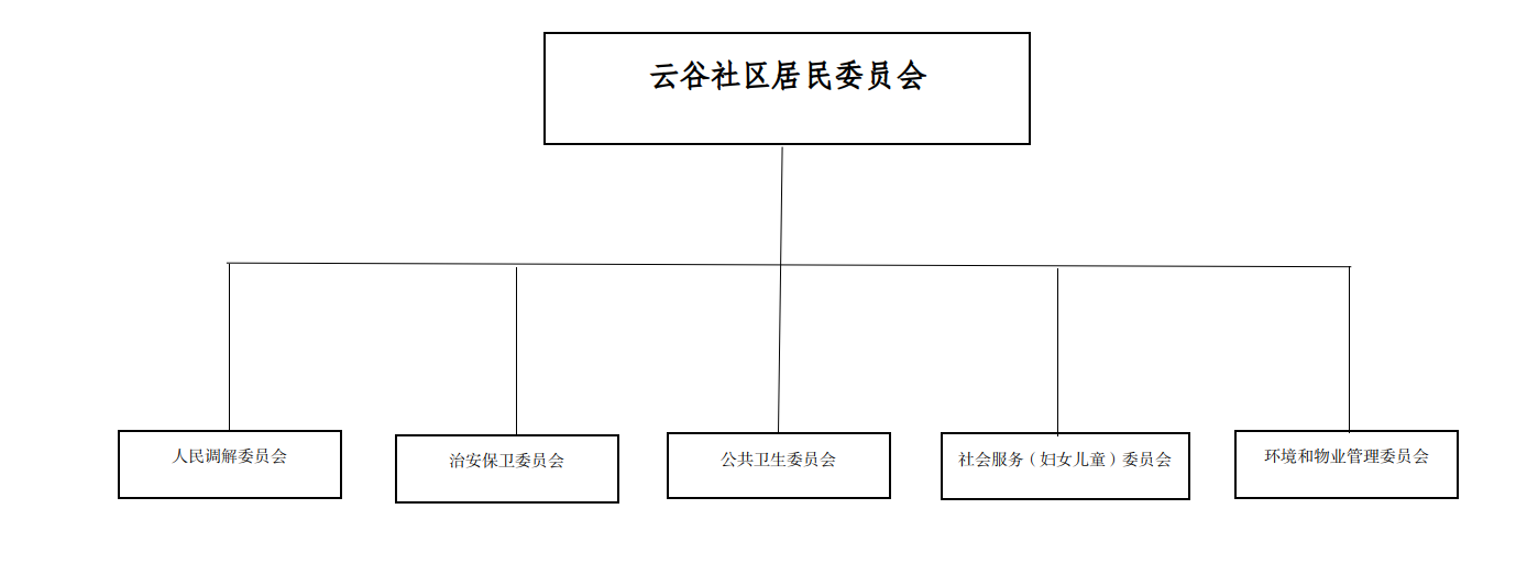 yg_20250909114054.jpg