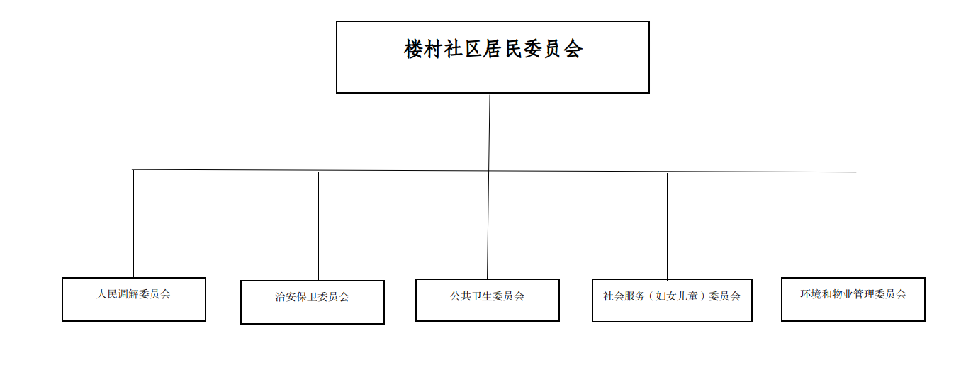l\c_20250909114525.jpg