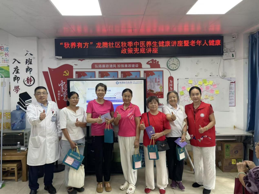派发有奖问答礼品.png