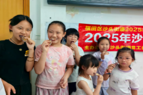 微信图片_20250911104137_425_213.png