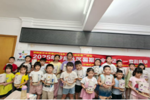 微信图片_20250911104158_430_213.png