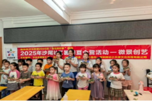 微信图片_20250911104213_434_213.png